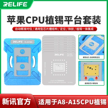 SUNSHINE RELIFE RL-601MA Чип Оловен тел, подходяща за Apple iphone mobile A8-A15 дънна платка процесор набор от оловни телени мрежи