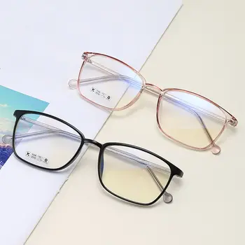 Модерни Защитни очила За очите, Трайни Преносими Големи Очила, Компютърни Очила, Очила С Анти-Синя светлина, Ультралегкая Дограма