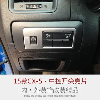 За Mazda CX-5 2015 Централна бутон за управление, Декоративна рамка с пайети, капачка за ключа фарове за мъгла фарове, Автомобилен стайлинг