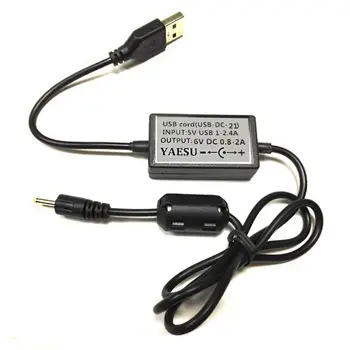 USB Кабел, Зарядно Устройство За Радио Yaesu Vx-1R Vx-2R Vx-3R Радио USB-Dc 21
