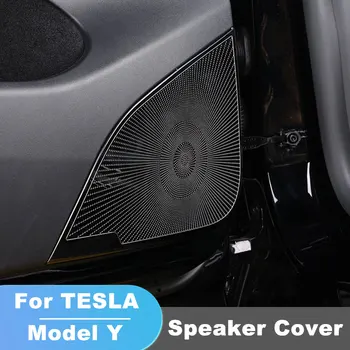 За Tesla, Модел Y 20-23 Авто Аудио Говорител На Кутията Вътрешна Украса На Стикера На Вратата, Говорител На Кутията Под Седалката Изходяща Вентилационна Покритие